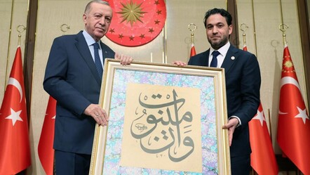 Erdoğan, İsrail ile ticaretin durdurulmasını değerlendirdi:  