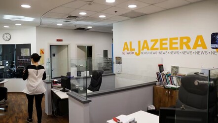 İsrail, Katar merkezli kanalın Kudüs'teki ofisine saldırdı, kanalı kapattı! - dunya