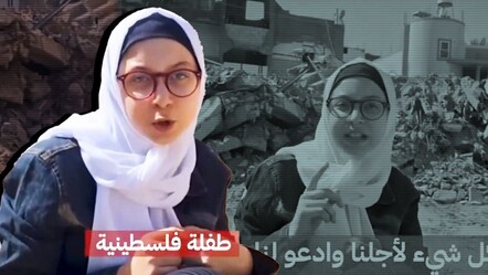 Refah ve Gazze'de son durum... Filistinli Tasnim dünyaya Türkçe seslendi: Vatanımızı satmadık, satmayacağız - gundem