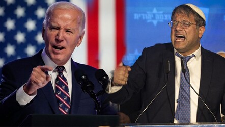 İsrail Ulusal Güvenlik Bakanı Ben-Gvir'den