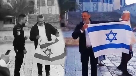 Fanatik Yahudilerden Mescid-i Aksa'da alçak provokasyon... İsrail bayrağı açtılar! - dunya