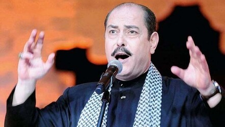 Tunuslu sanatçı, BM İyi Niyet Elçisi unvanından vazgeçti! 