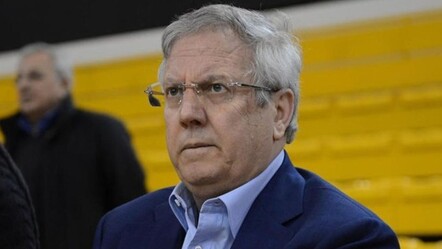 Aziz Yıldırım, Mourinho'nun ücretinin yarısını ödeyecek mi? Teklifindeki detayı açıkladı - spor