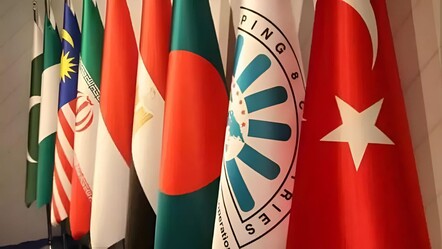 D-8 ülkeleri, Gazze gündemiyle olağanüstü toplanıyor - dunya