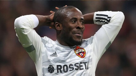 Trabzonspor Cham’ın alternatifini buldu! Yeni hedef Doumbia - spor