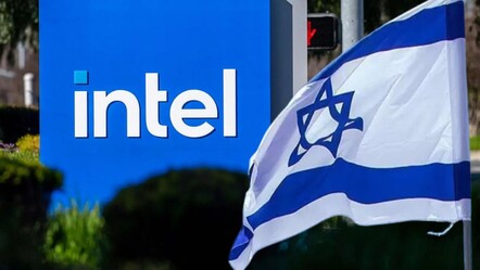 Teknoloji devi Intel, İsrail'de 25 milyar dolarlık çip fabrikası projesini durdurdu! - teknoloji