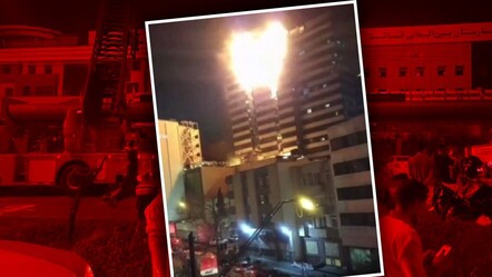 İran'da facia! Hastanede yangın çıktı: En az 9 ölü - dunya