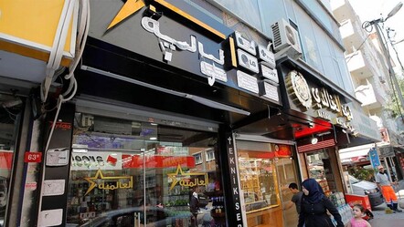 Suriyelilere vergi muafiyeti var mı? İletişim Başkanlığı her şeyi açıkladı - gundem