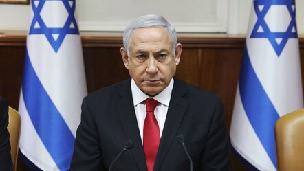 Netanyahu'dan, UAD'nin İsrail'i