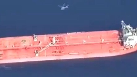 Basra Körfezinde İran-BAE gerilimi! İsrail'e yakıt taşıyan tankere el konuldu - gundem