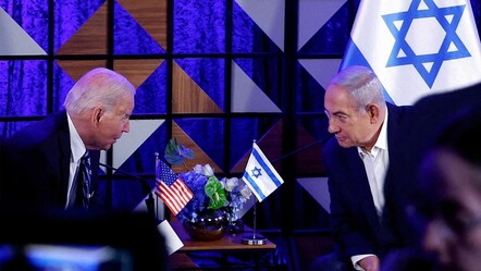 Netanyahu'dan Biden'ın çekilmesi hakkında ilk açıklama: Başkan kim olursa olsun en güçlü müttefik İsrail - dunya