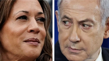 ABD Kongresi'ne "Netanyahu" boykotu! Kamala Harris başkanlık etmeyecek - Dünya