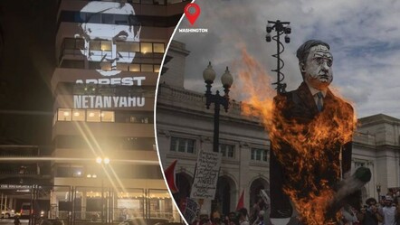 Netanyahu'nun ABD'de kaldığı otele giden protestocular, duvara projeksiyonla 'tutuklayın' sloganını yansıttı - dunya