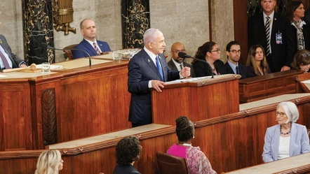 TBMM Başkanı Numan Kurtulmuş'tan ABD'ye Netanyahu tepkisi: Yeri Meclis değil sanık sandalyesi - Gündem