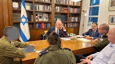 Netanyahu'nun ofisinden Beyrut saldırısı sonrası ilk fotoğraf - dunya