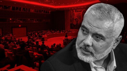 BMGK toplantısına damga vuran açıklama:: Haniye'nin intikamı alınacak - ekonomi