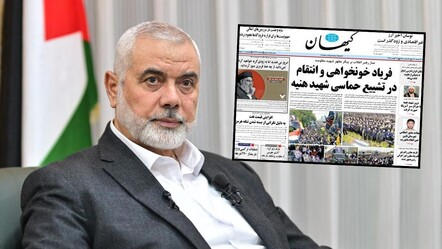 İran basını 'İntikam için geri sayım' diyerek duyurdu: İsrail 'nisan saldırısını' arayacak - dunya