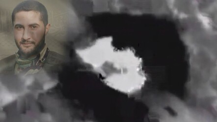 İsrail ordusu Hizbullah komutanlarından Ali Cemaleddin Cevad'ı öldürdü - dunya