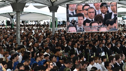 Japonya'daki törende Hiroşima Valisi'nden İsrail'e tepki - dunya