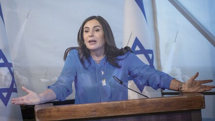 Yunanistan'dan İsrail'e Gazze tepkisi! Yardım çağrısına olumsuz cevap - dunya