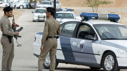 Filistin paylaşımı yapan Türk vatandaşı Suudi Arabistan'da gözaltında - yasam