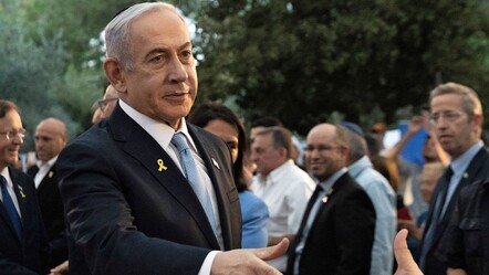 İsrail'de İran paniği! Yurt dışına çıkışlar yasaklandı - dunya