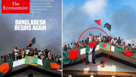 The Economist'ten Filistin bayrağına sansür! Batı'nın İsrail yandaşlığı sürüyor - dunya