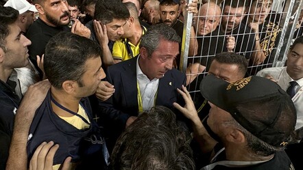 TFF açıkladı: Ali Koç PFDK'ye sevk edildi - spor