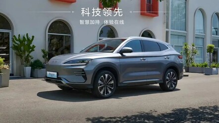 Çinli BYD'den yeni elektrikli araç! SUV Song Plus fiyatı, özellikleri nedir? - t-otomobil