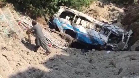 Pakistan'da katliam gibi kaza: 29 ölü - gundem