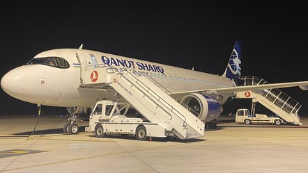 İstanbul'dan kalkan yolcu uçağı zorunlu iniş yaptı - magazin