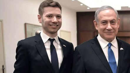 İsrail medyası duyurdu! Netanyahu oğlu Yair için korumalarının arttırılması talimatı verdi - dunya