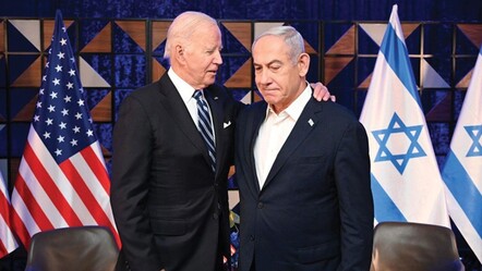 ABD, İsrail işgali altındaki Batı Şeria'da Filistinlilerin yerinden edilmesine karşı çıktı - dunya