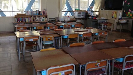 Japonya'da ilkokulda panik! Öğretmen böcek ilacı sıktı, öğrenciler hastanelik oldu - gundem