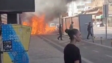 İsrail'de bomba yüklü araç patladı! 5 kişi hayatını kaybetti - dunya