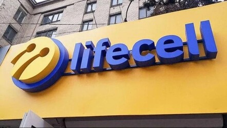 Turkcell Ukrayna iştiraklerini 524,3 milyon dolara sattı - teknoloji