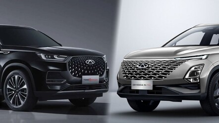 300 bin TL'lik dev indirim! Chery'den Eylül 2024'e özel kampanya - t-otomobil