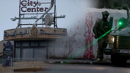 Al Jazeera'nin Batı Şeria'daki ofisi kapatıldı! İsrail baskın düzenlediği kanalın Ramallah'taki yayına son verdi - dunya