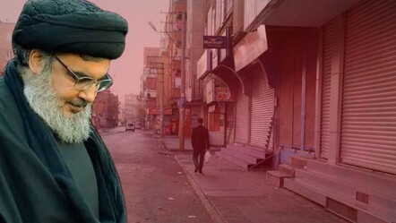 12 milyonluk bölge Nasrallah'ın öldürülmesi sonrası kapatıldı! İsrail tüm dünyada tepki çekiyor - dunya