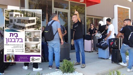 Lübnanlılar Türkiye'ye göç ederken İsrailliler hayali ilan açıyor!