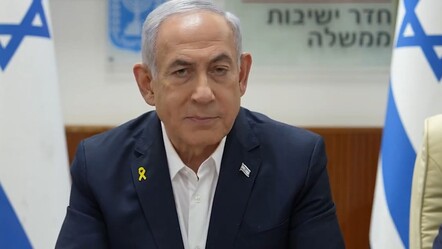 Netanyahu'dan İran'a 