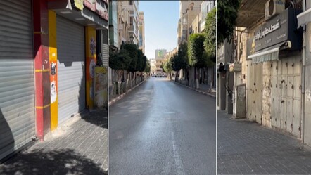 İsrail'in Tulkerim saldırısı sonrası greve gidildi, sokaklar boş kaldı - gundem