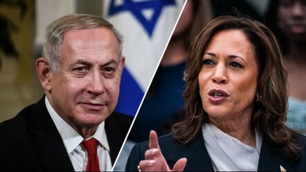 Netanyahu'yu gözden mi çıkardı? Harris'ten 