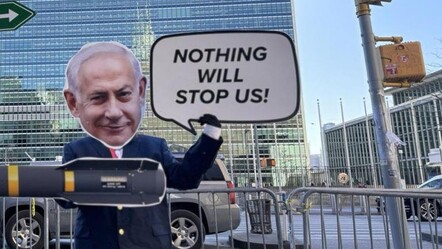 İsrail'den BM topraklarını işgal planı! 1440 yasa dışı konut inşa edecekler - gundem