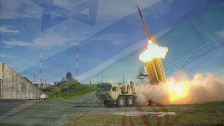 İran'a ortak saldırının ilk adımı mı? ABD bölgeye THAAD füze savunma sistemini konuşlandırdı - haberler