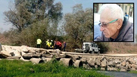 Günlerdir aranan Nur Cemil Eroğlu'nun cesedi bulundu! - gundem