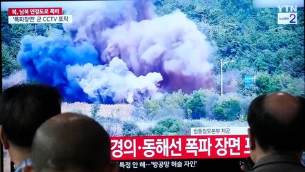 Seul-Pyongyang gerilimi artıyor! Kuzey Kore iki ülkeyi birbirine bağlayan yolları havaya uçurdu - dunya