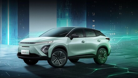 5 dakika şarjla 400 km yol gidebiliyor! Chery'den yeni teknoloji hamlesi... - t-otomobil