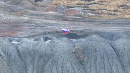 Rusya-Ukrayna savaşı cephesinde Kuzey Kore bayrağı görüntülendi - dunya
