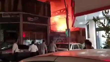 Tahran'da İran Savunma Bakanlığı binasında patlama - dunya